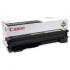 Canon C-EXV8 Magenta - Заправка картриджу Canon CLC2620/ CLC3200/ CLC3220/ iR-C 2620C/ iR-C 3200/ iR-C 3220/ iR-S 3200