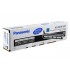Panasonic KX-FAT411A - Заправка картриджу Panasonic KX-MB1900/ KX-MB2000/ KX-MB2010/ KX-MB2020/ KX-MB2030/ KX-MB2051/ KX-MB2061