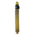 Ricoh/ Gestetner SPC821Y Yellow - Заправка картриджу Ricoh/ Gestetner SP C820/ SP C821